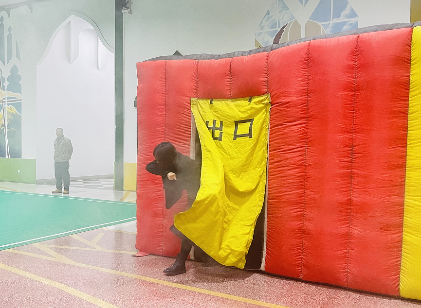 企业微信截图_16994333116286.png 企业微信截图_16994333116286.png