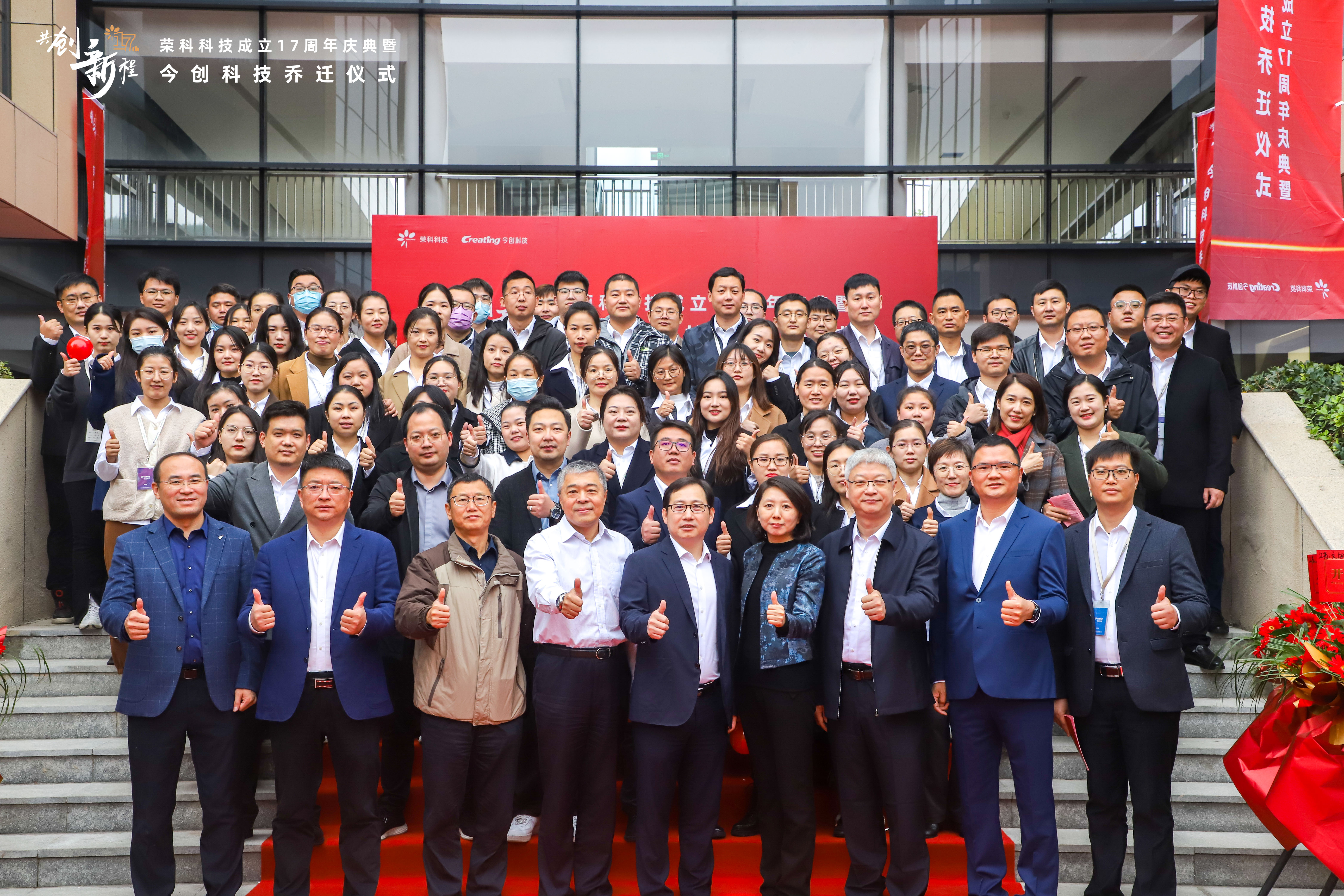 11941417 (1).jpg 11941417 (1).jpg