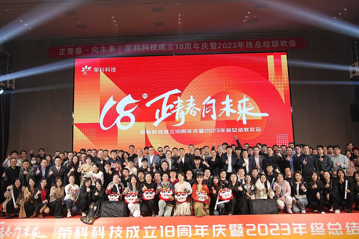 企业微信截图_20240115174719.jpg 企业微信截图_20240115174719.jpg