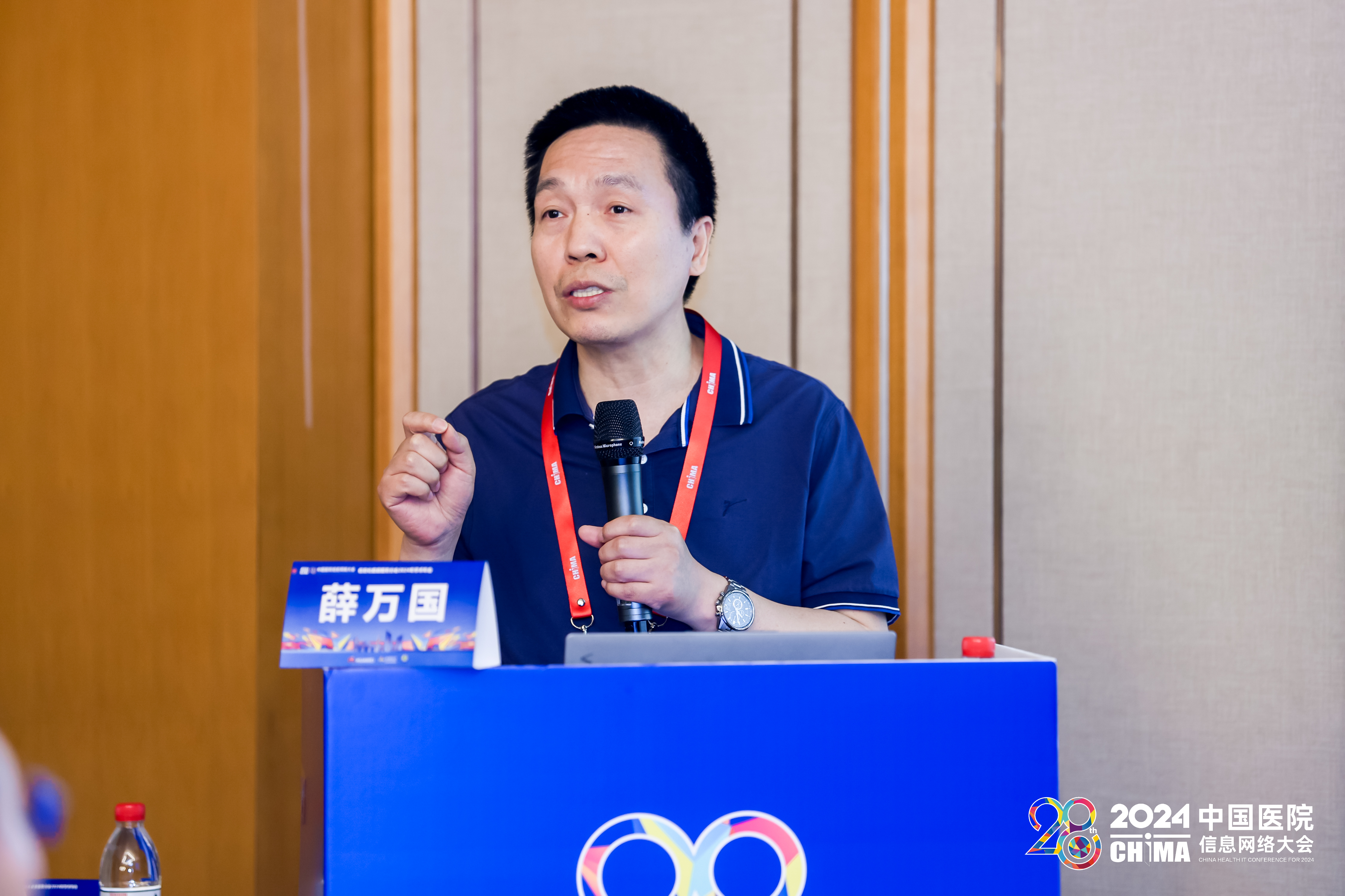 2024.05.20_16.01.32(1).jpg 2024.05.20_16.01.32(1).jpg