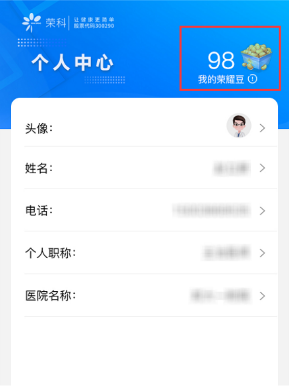 图片5.png 图片5.png