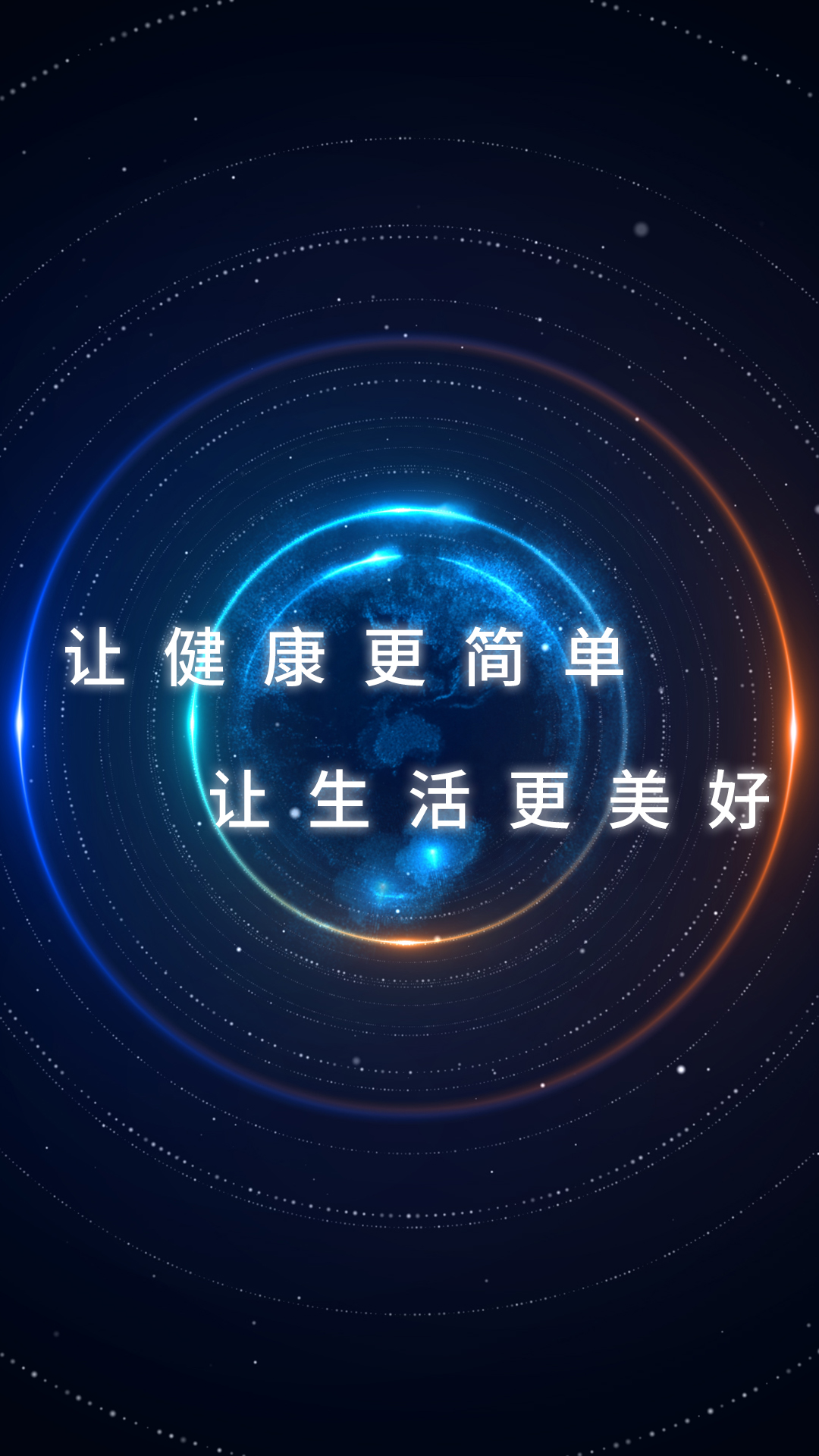 沙龙国际s36科技