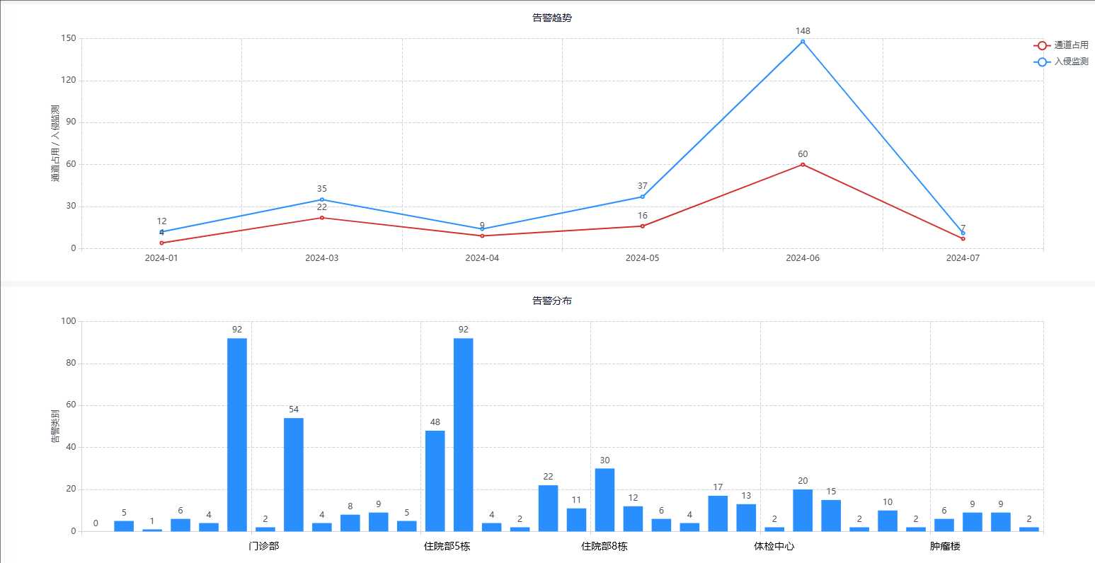 图片13.jpg 图片13.jpg