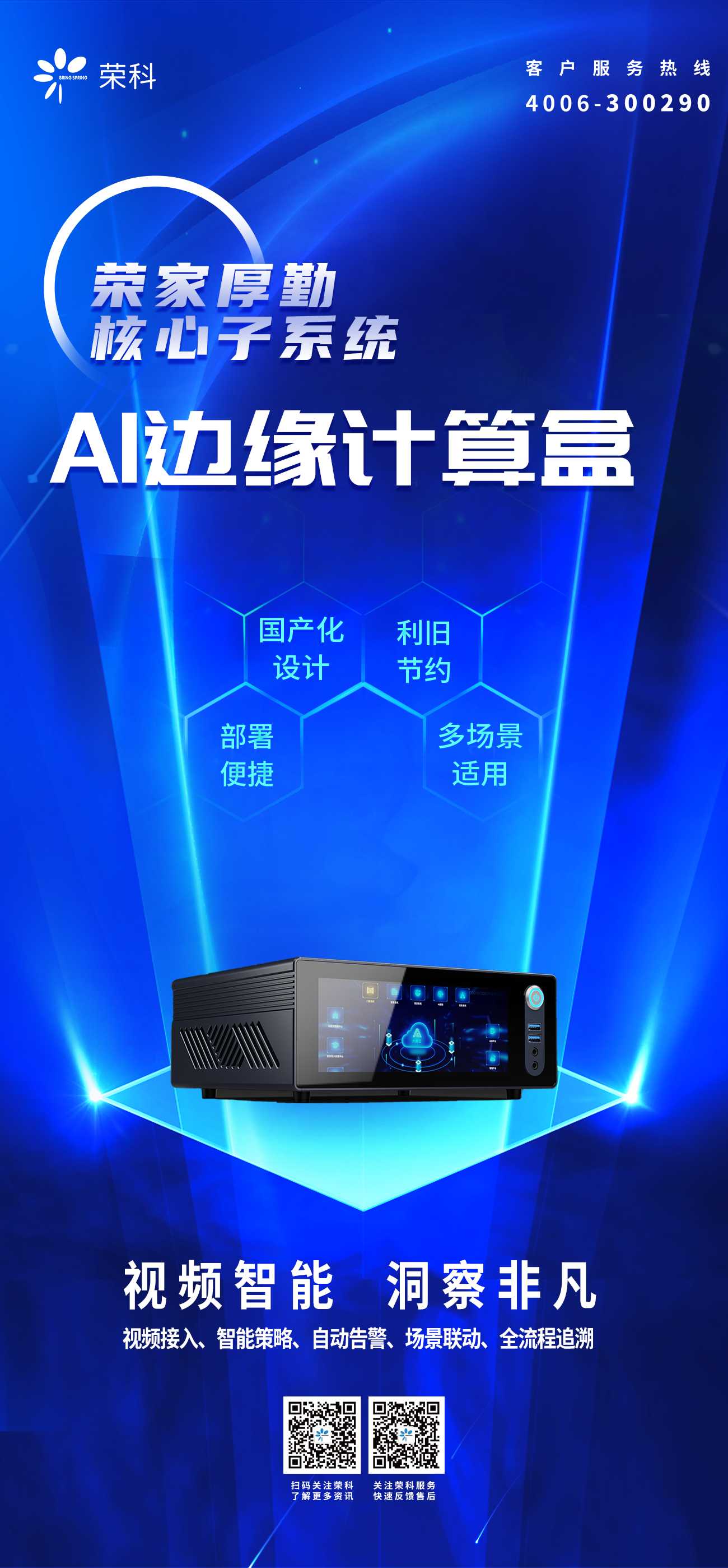 图片15.jpg 图片15.jpg