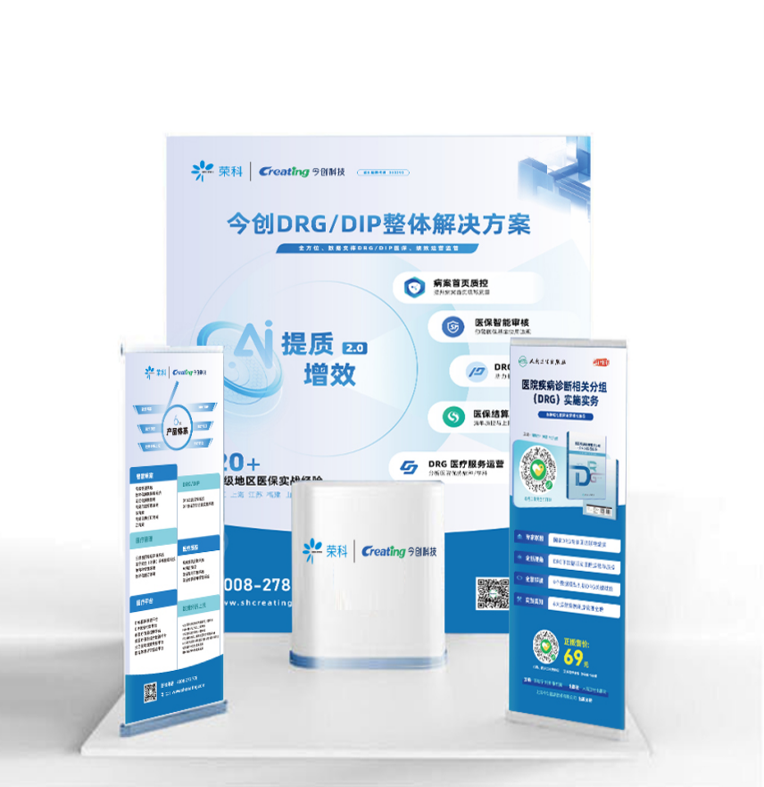 企业微信截图_20240919111404.png 企业微信截图_20240919111404.png