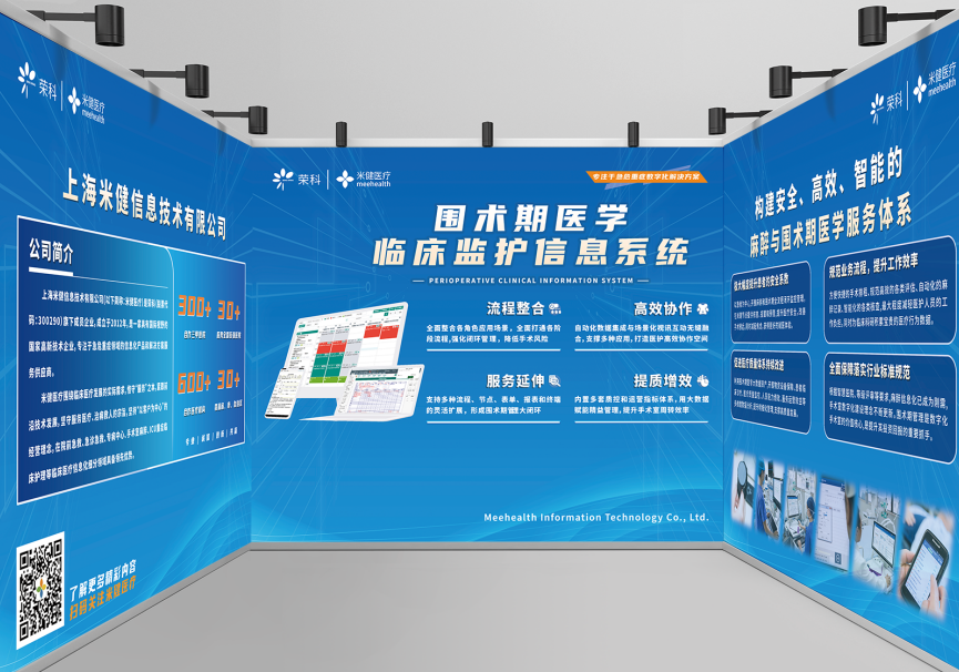 企业微信截图_20241009140609.png 企业微信截图_20241009140609.png