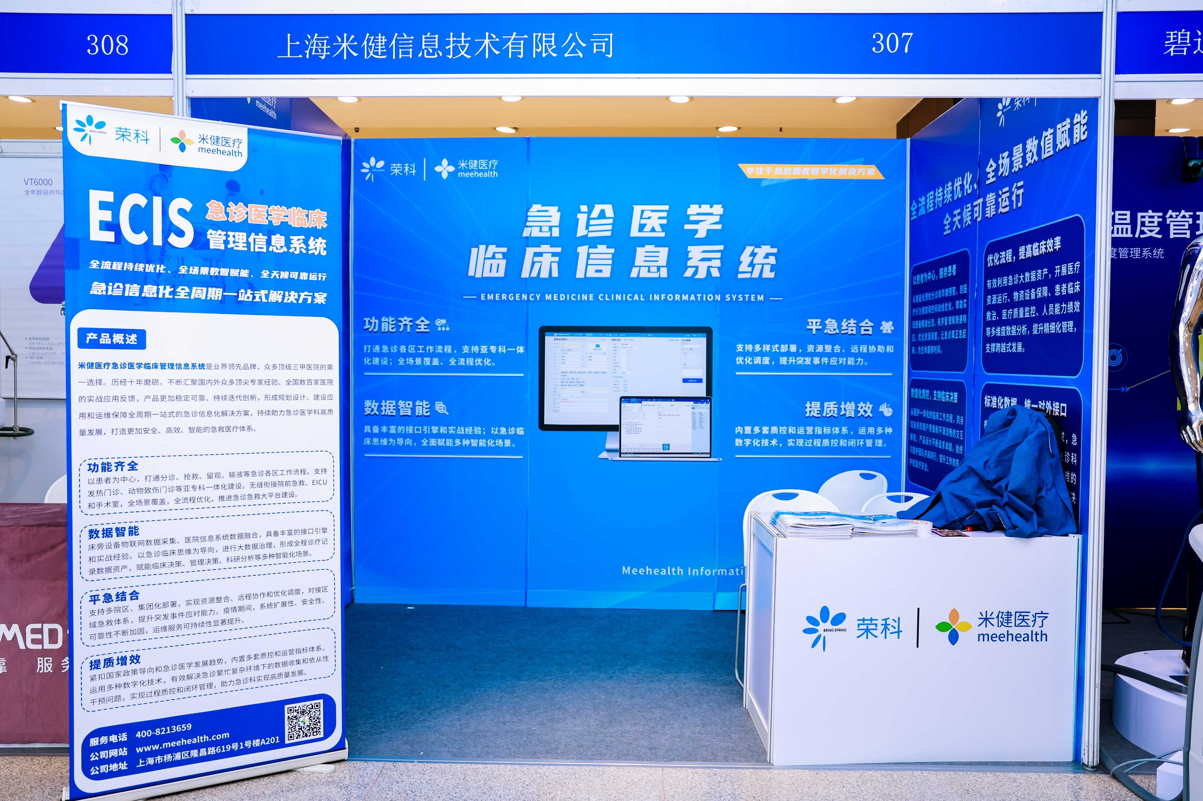 20240927123119-1K1A6109-3226299988-opq3226354858.jpg 20240927123119-1K1A6109-3226299988-opq3226354858.jpg