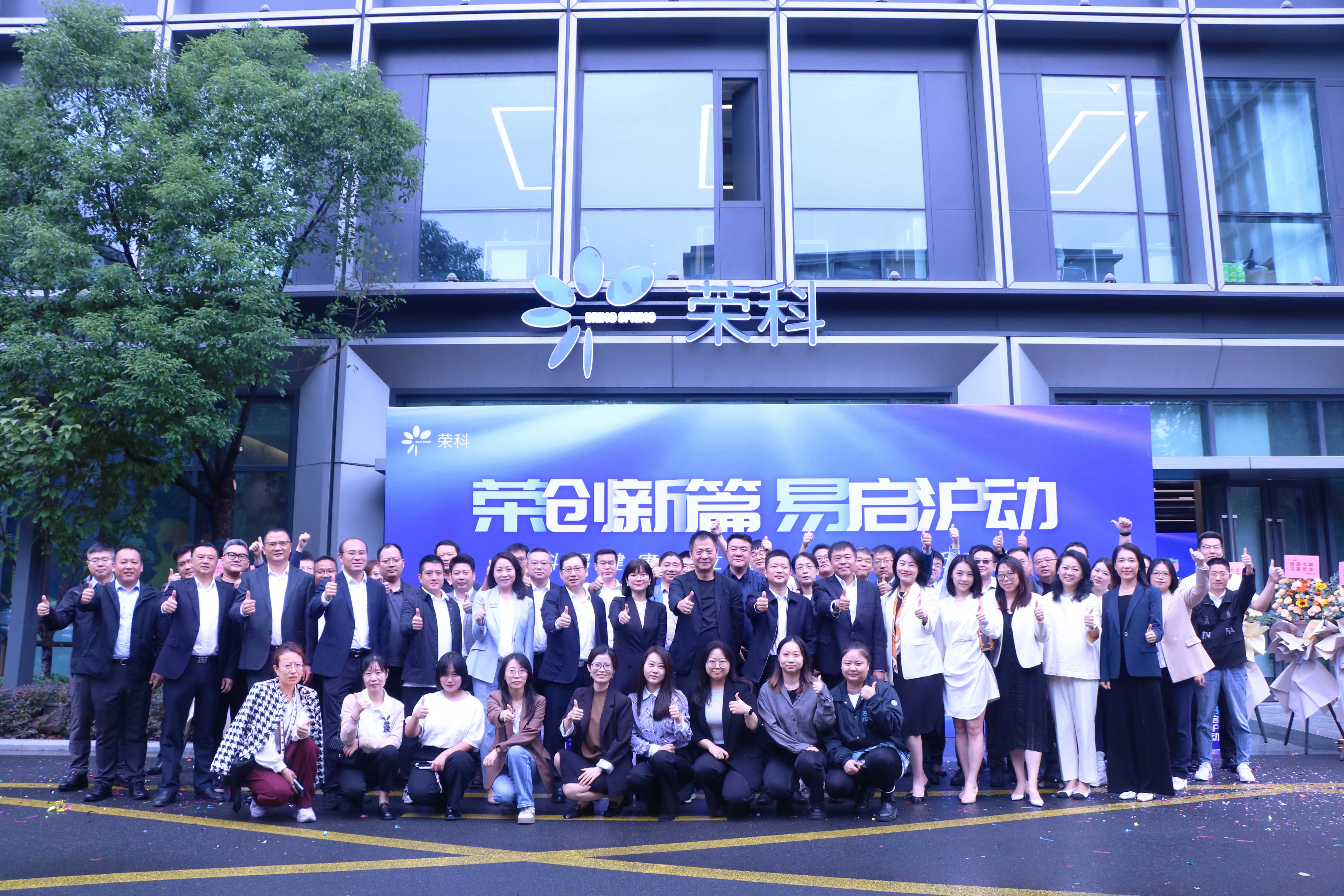 合影.jpg 合影.jpg