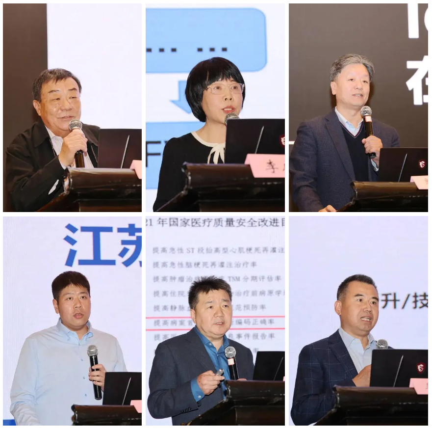 企业微信截图_20241120085957.png 企业微信截图_20241120085957.png