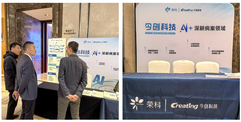 企业微信截图_20241120090206.png 企业微信截图_20241120090206.png