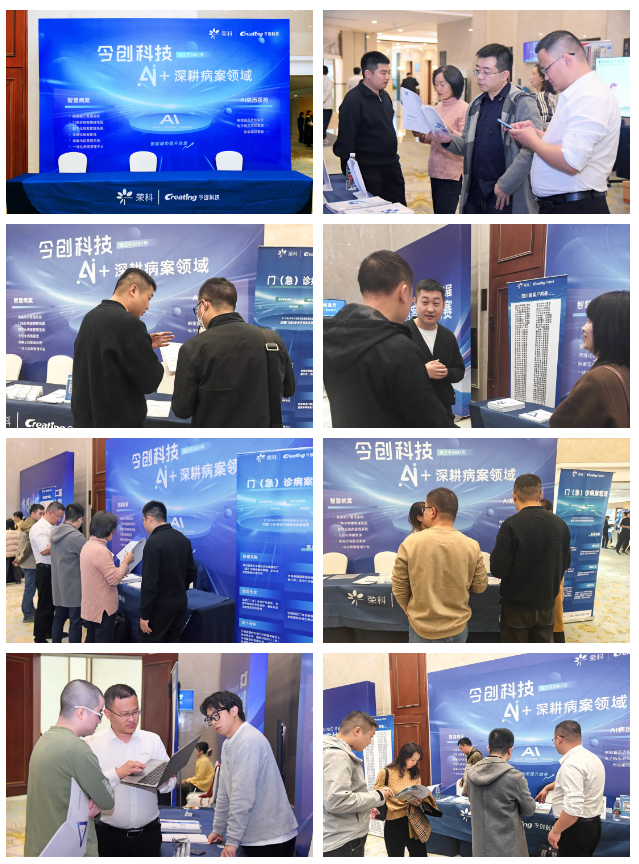 企业微信截图_20241126092238.png 企业微信截图_20241126092238.png