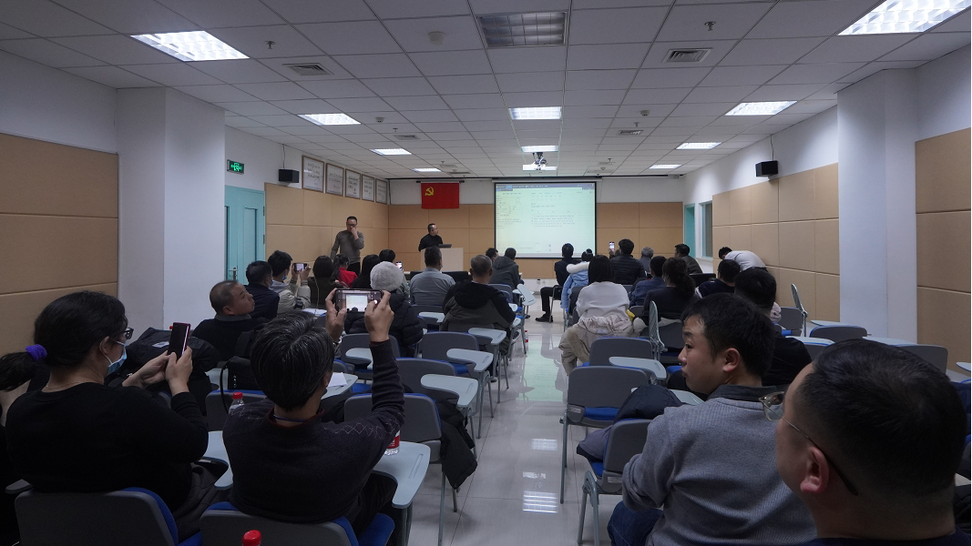 企业微信截图_17330407283511.png 企业微信截图_17330407283511.png